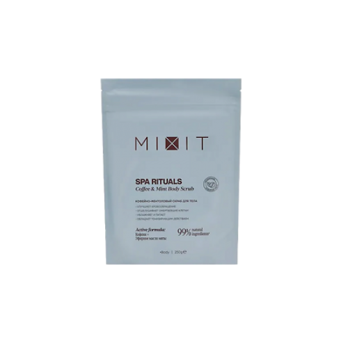 MIXITSpa Rituals Скраб для тела кофейно-ментоловый 250г